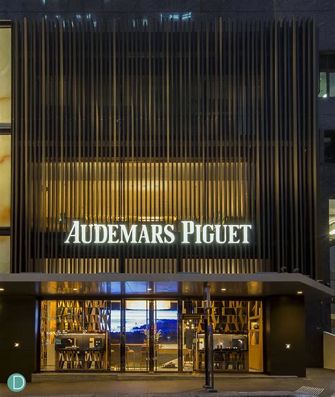 audemars piguet boutique chicago|audemars piguet boutique.